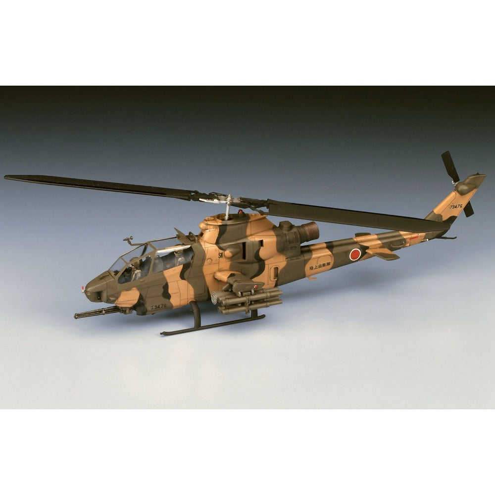 Hasegawa 01534 1/72 Ah-1S Cobra Chopper J.G.S.D.F.
