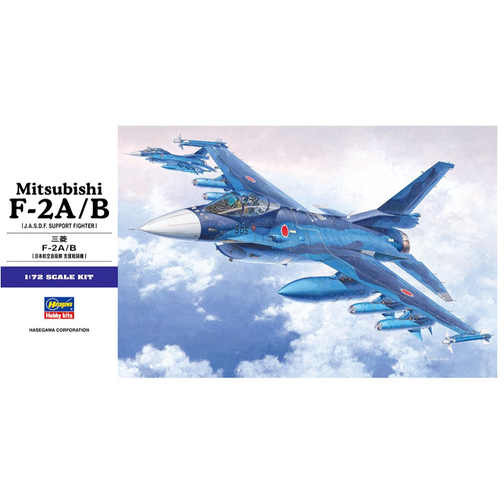 Hasegawa 01545 1/72 Mitsubishi F-2A/B