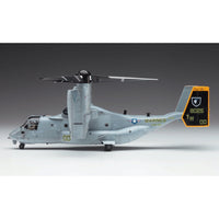 Hasegawa 01571 1/72 MV-22B Osprey