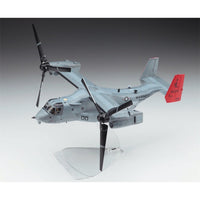 Hasegawa 01571 1/72 MV-22B Osprey