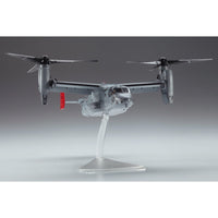 Hasegawa 01571 1/72 MV-22B Osprey