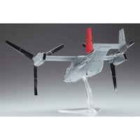 Hasegawa 01571 1/72 MV-22B Osprey