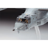 Hasegawa 01571 1/72 MV-22B Osprey