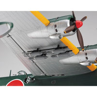 Hasegawa 01575 1/72 Kawanishi H8K2 Type 2 Flying Boat Model 12