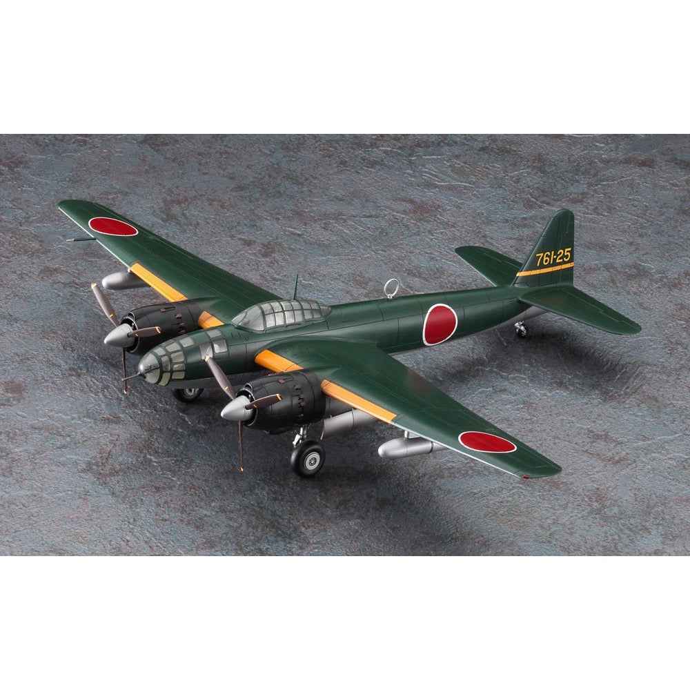 Hasegawa 01577 1/72 Kugisho P1Y1 Ginga Frances Type 11