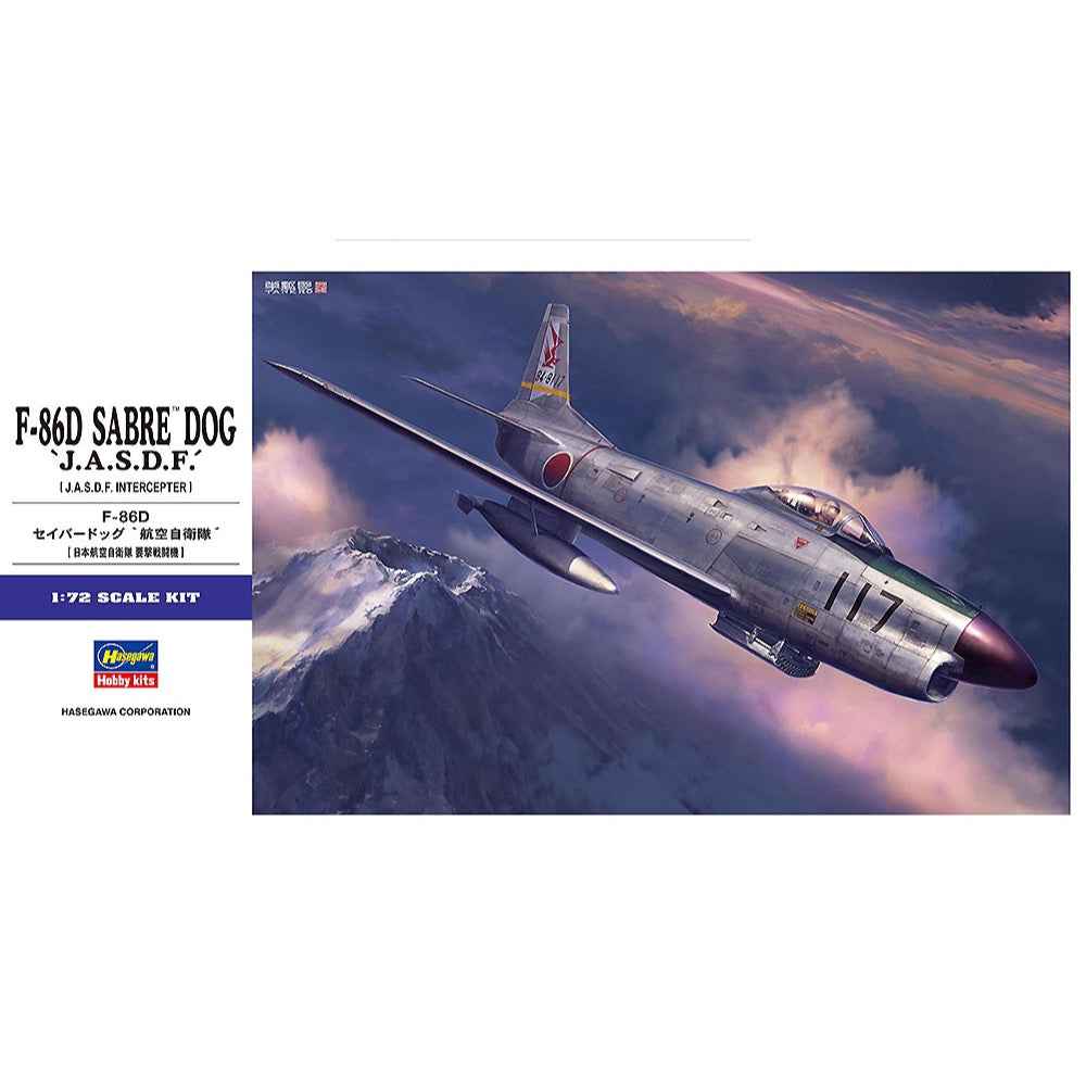 Haasegawa 01579 1/72 F-86D Sabre Dog J.A.S.D.F.