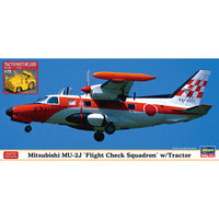 Hasegawa 1/72 Mitsubishi MU-2J 