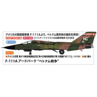 Hasegawa 02441 1/72 F-111A Aardvark Vietnam War
