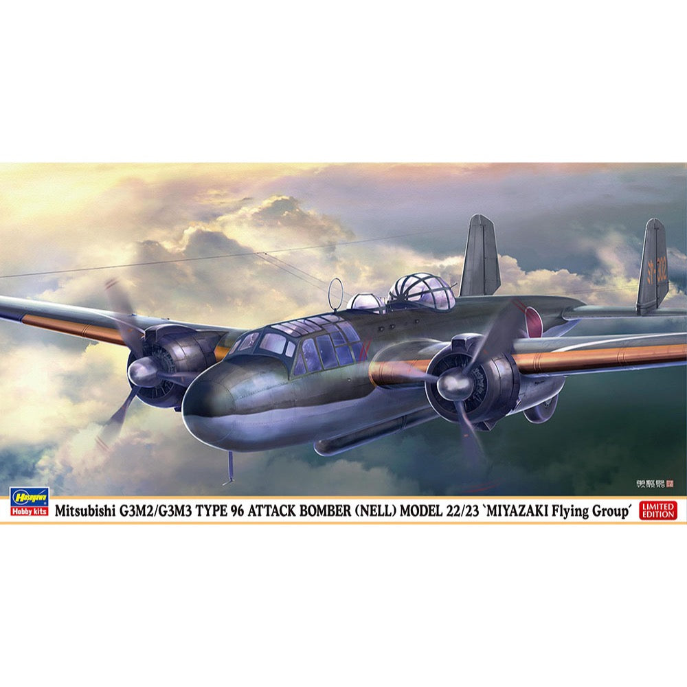 Hasegawa 02482 1/72 Mitsubishi G3M2/G3M3 Type 96 Atk Bomber Nell Model 22/23 "MIYAZAKI Flying Group"
