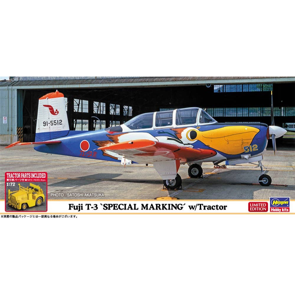 Hasegawa 1/72 Fuji T-3 "Special Marking" w/Tractor