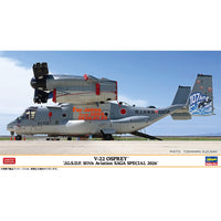 Hasegawa 1/72 V-22 Osprey 