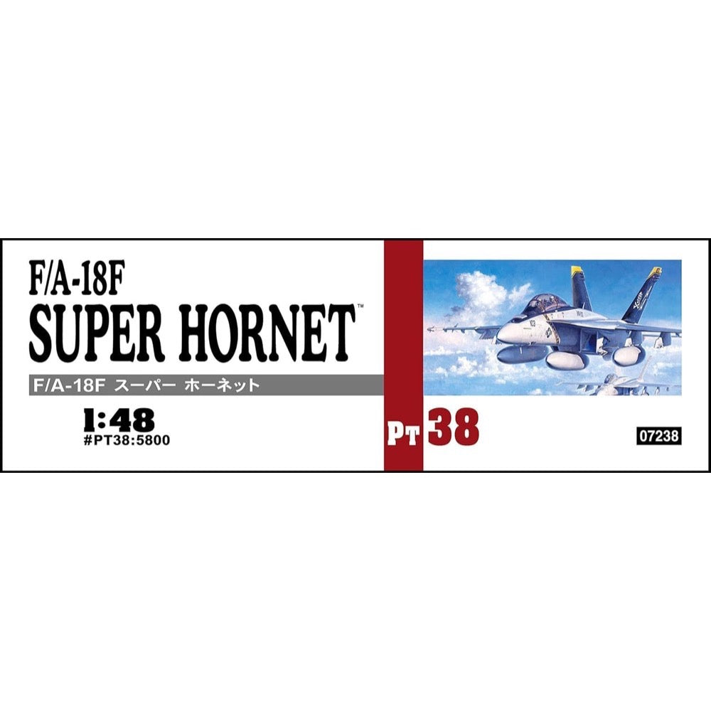 Hasegawa 7238AU 1/48 F/A-18F Super Hornet