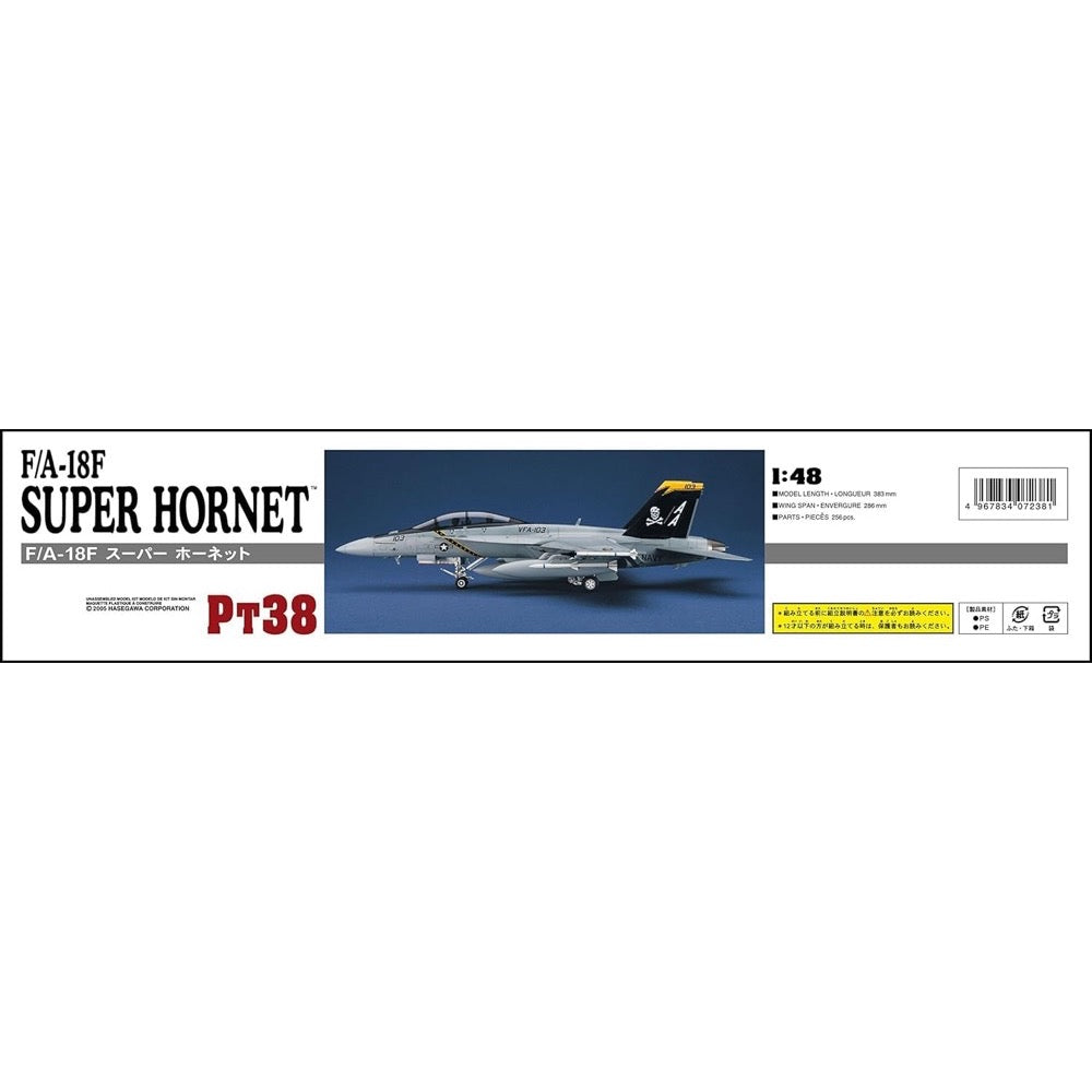 Hasegawa 7238AU 1/48 F/A-18F Super Hornet