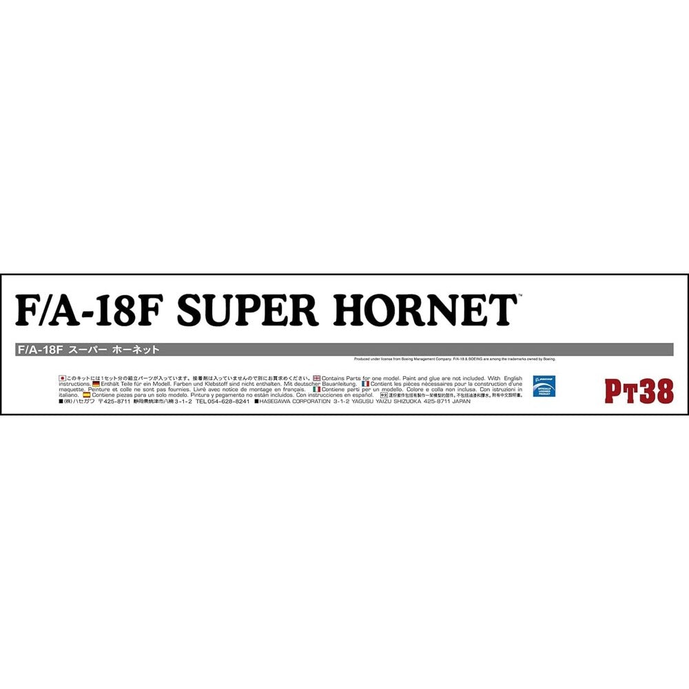 Hasegawa 7238AU 1/48 F/A-18F Super Hornet