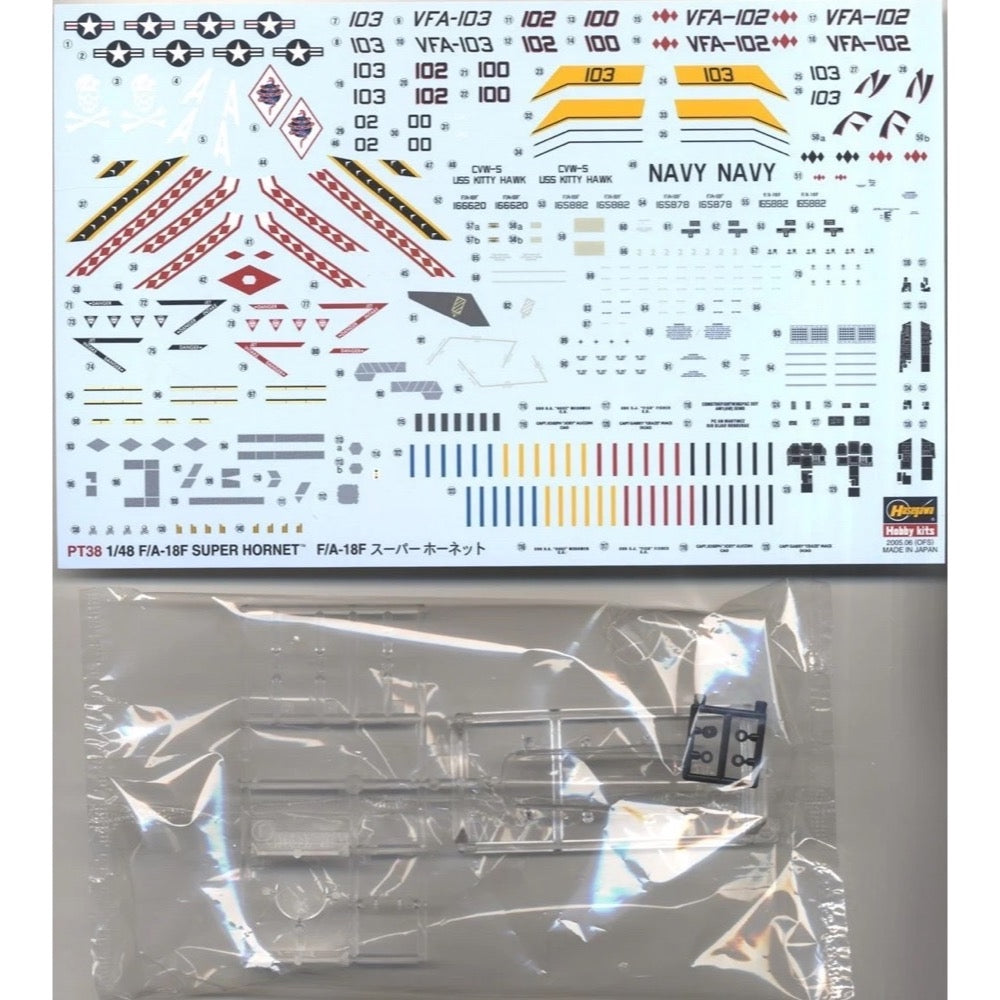 Hasegawa 7238AU 1/48 F/A-18F Super Hornet