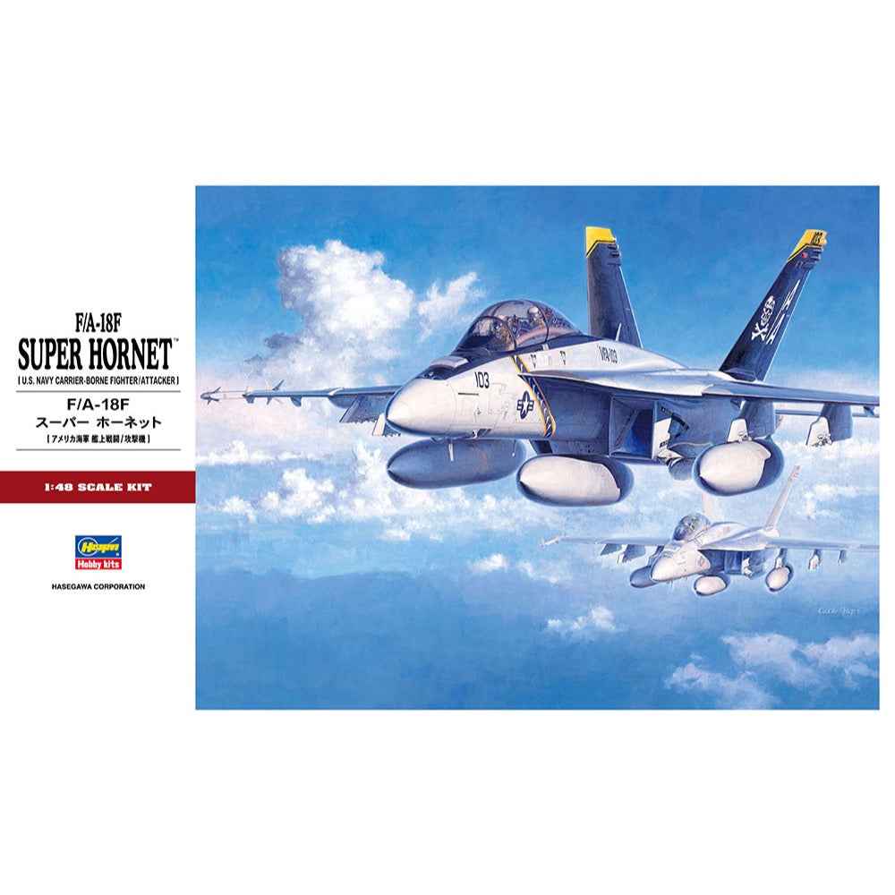 Hasegawa 7238AU 1/48 F/A-18F Super Hornet with RAAF Decals