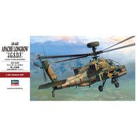 Hasegawa 1/48 AH-64D Apache Longbow 