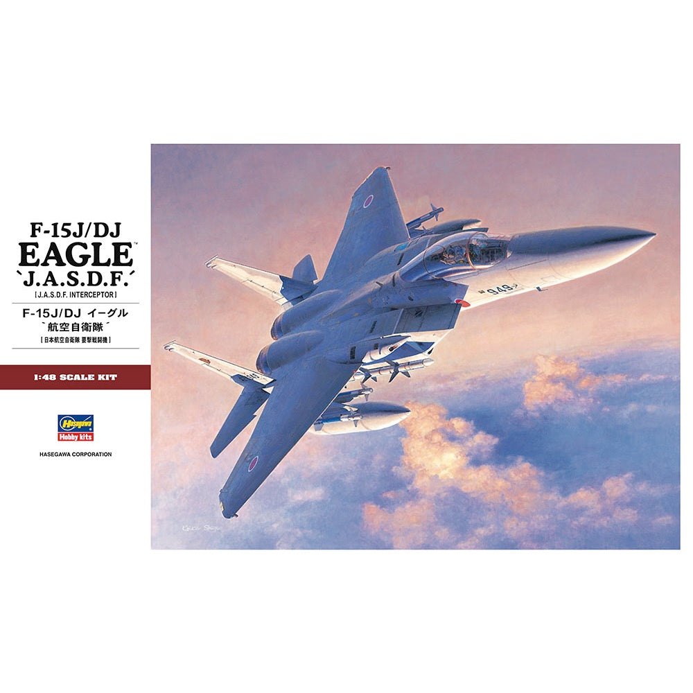 Hasegawa 1/48 F-15J/DJ Eagle "J.A.S.D.F."