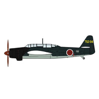 Hasegawa 07550 1/48 Aichi B7A2 Attack Bomber RYUSEI KAI (Grace) 