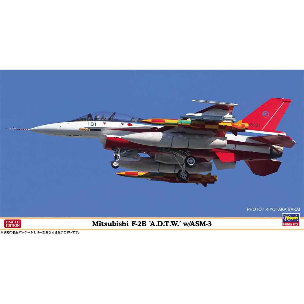Hasegawa 07566 1/48 Mitsubishi F-2B “A.D.T.W.” With ASM-3