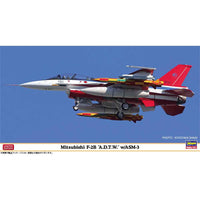 Hasegawa 07566 1/48 Mitsubishi F-2B “A.D.T.W.” With ASM-3