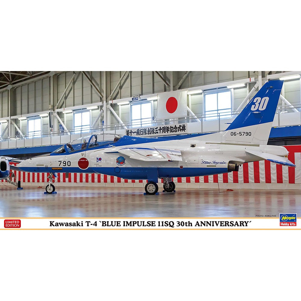 Hasegawa 1/48 Kawasaki T-4 "Blue Impulse 11SQ 30th Anniversary"