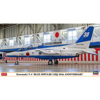 Hasegawa 1/48 Kawasaki T-4 