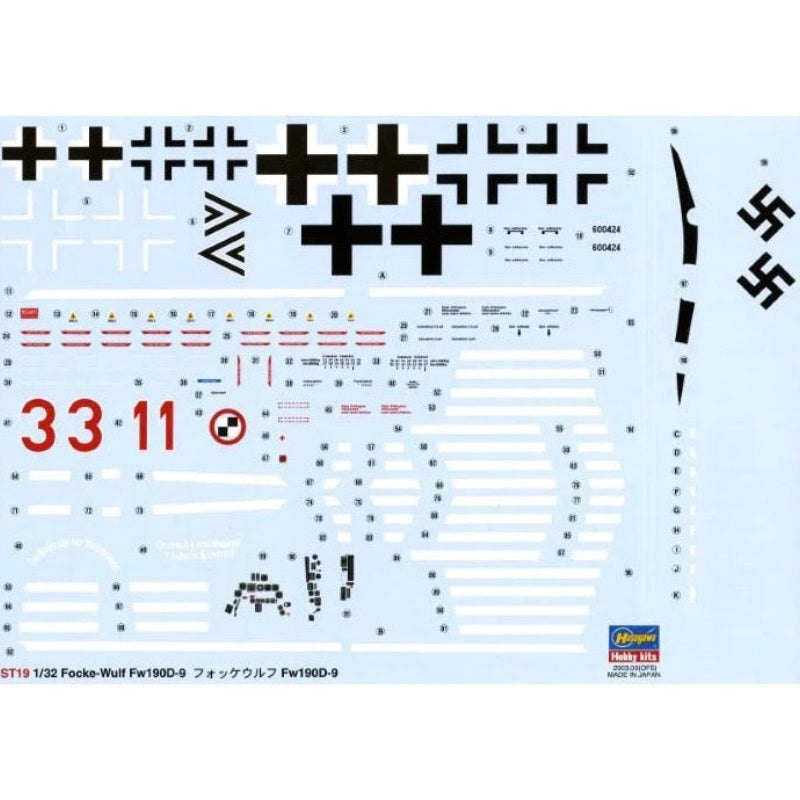 Hasegawa 08069 1/32 Focke Wulf Fw190D-9