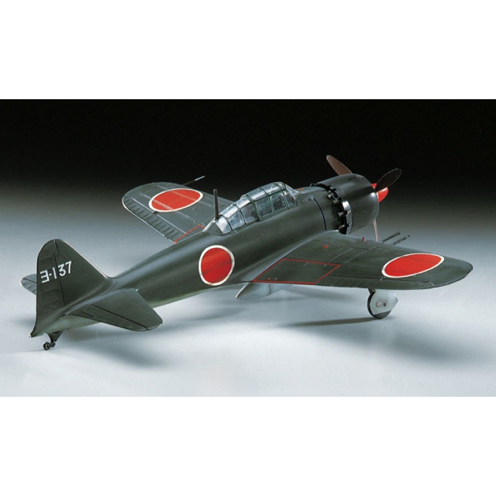 Hasegawa 8854 1/32 A6M5C Zero Fighter Type 52 Zeke 4967834088849