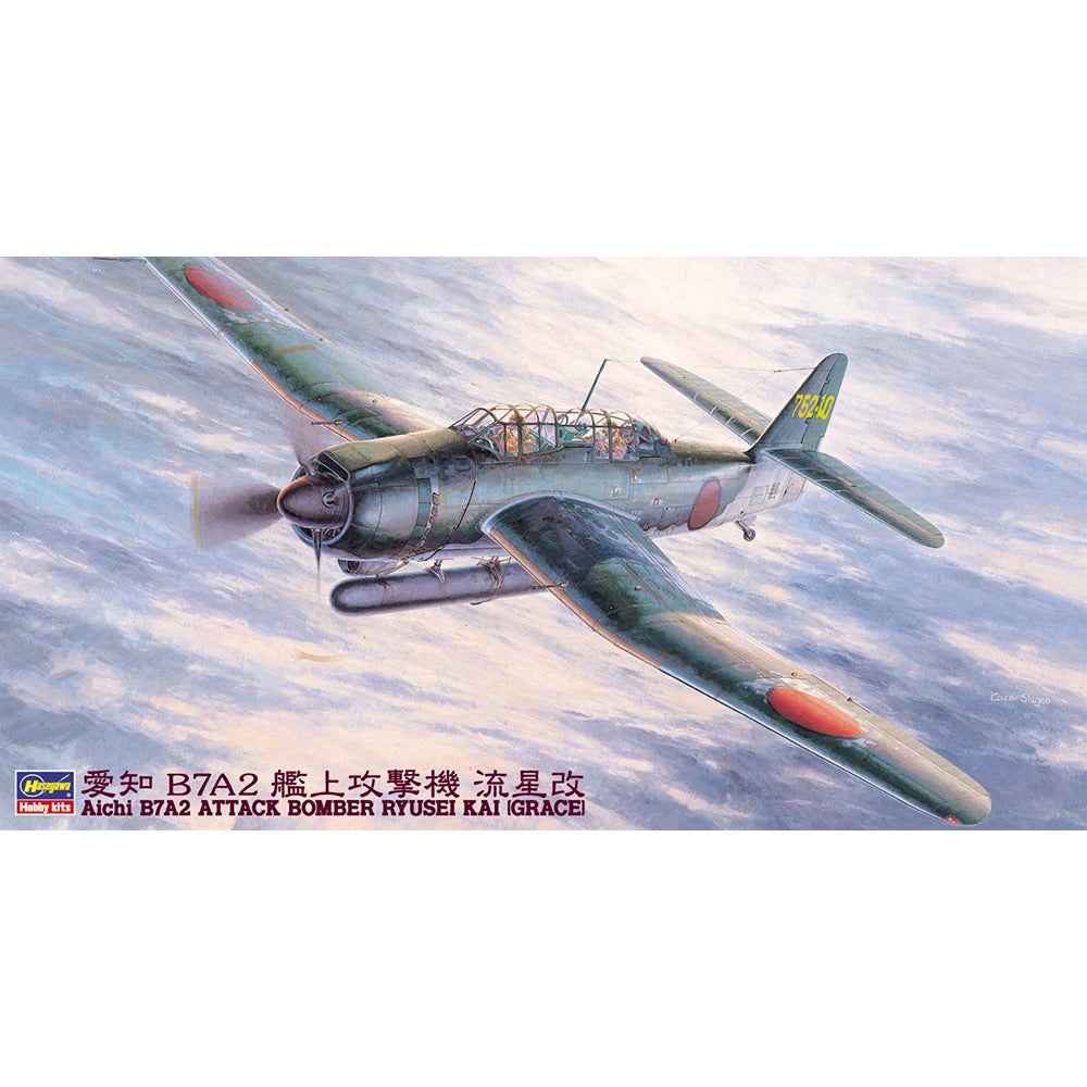 Hasegawa 09149 1/48 Aichi B7A2 Attack Bomber Ryusei Kai Grace