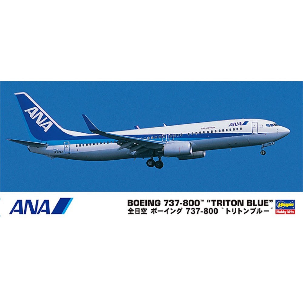 Hasegawa 10737 1/200 Ana B737-800 Triton Blue 4967834107373