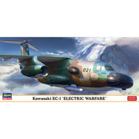Hasegawa 1/200 Kawasaki EC-1 