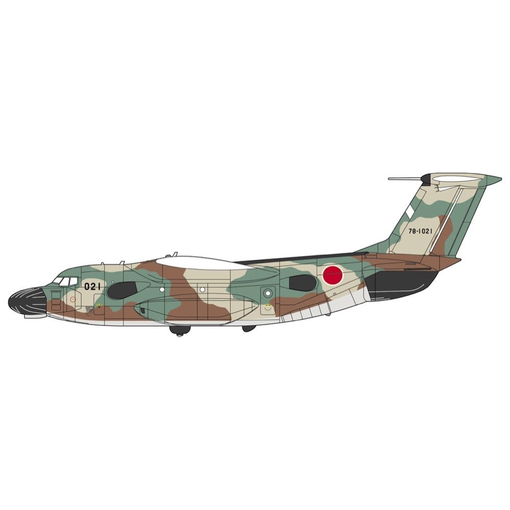 Hasegawa 1/200 Kawasaki EC-1 "Electric Warfare"