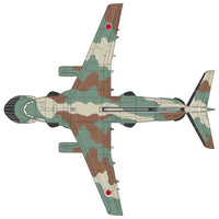Hasegawa 1/200 Kawasaki EC-1 