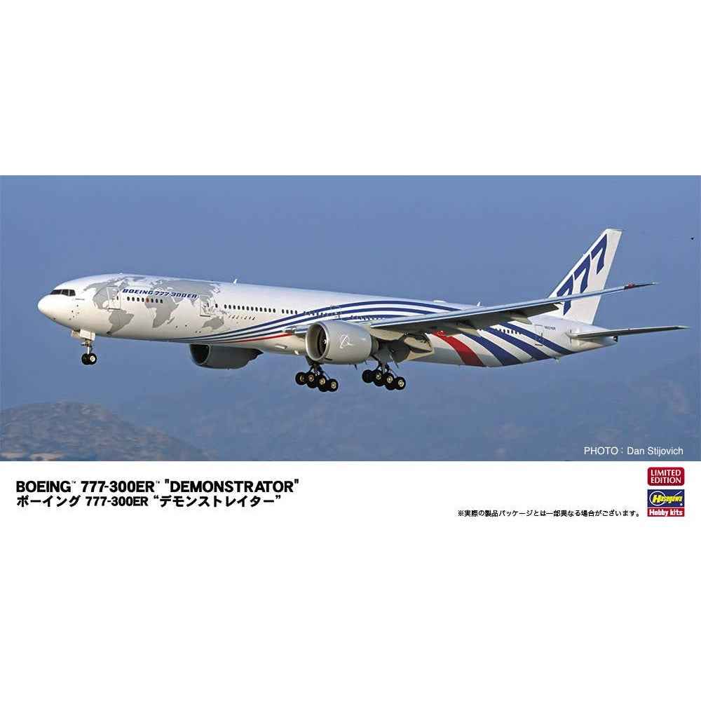 Hasegawa 10870 1/200 Boeing 777-300ER "Demonstrator"