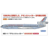 Hasegawa 1/200 MD-11 