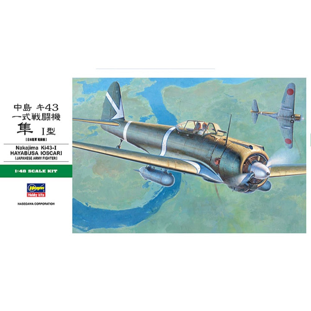 Hasegawa 19180 1/48 Nakajima Ki43-I Hayabusa Oscar