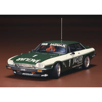 Hasegawa 20305 1/24 Jaguar Xj-S H.E. Twr Tom Walkinshaw Racing