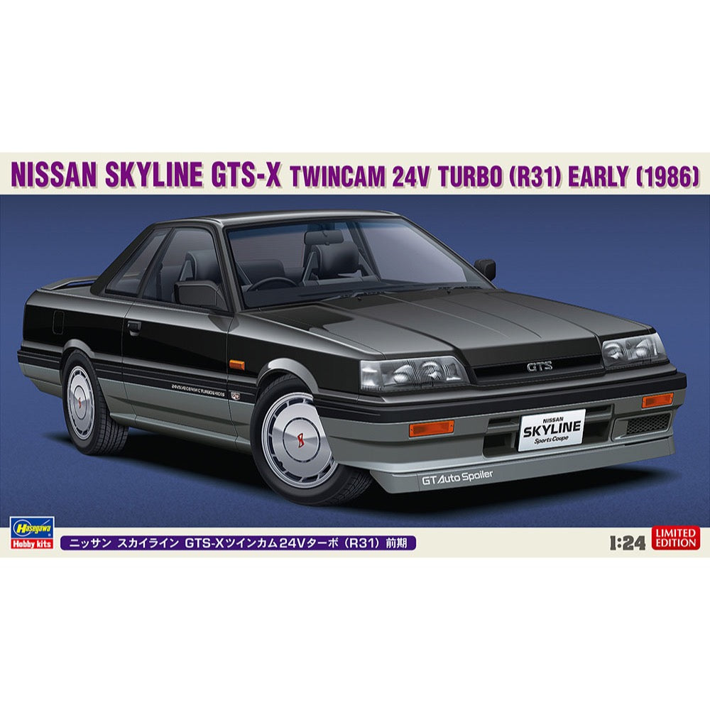 Hasegawa 20428 1/24 Nissan Skyline GTS-X Twincam 24V Turbo R31 Early