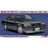 Hasegawa 20428 1/24 Nissan Skyline GTS-X Twincam 24V Turbo R31 Early