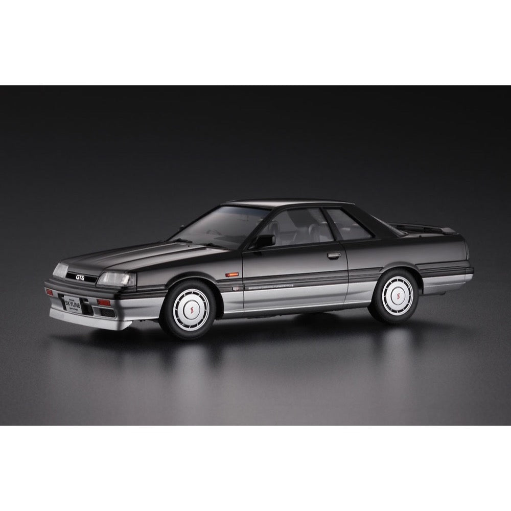 Hasegawa 20428 1/24 Nissan Skyline GTS-X Twincam 24V Turbo R31 Early
