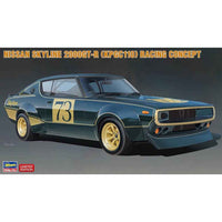 Hasegawa 20642 1/24 Nissan Skyline 2000GT-R (KPGC110) Racing Concept