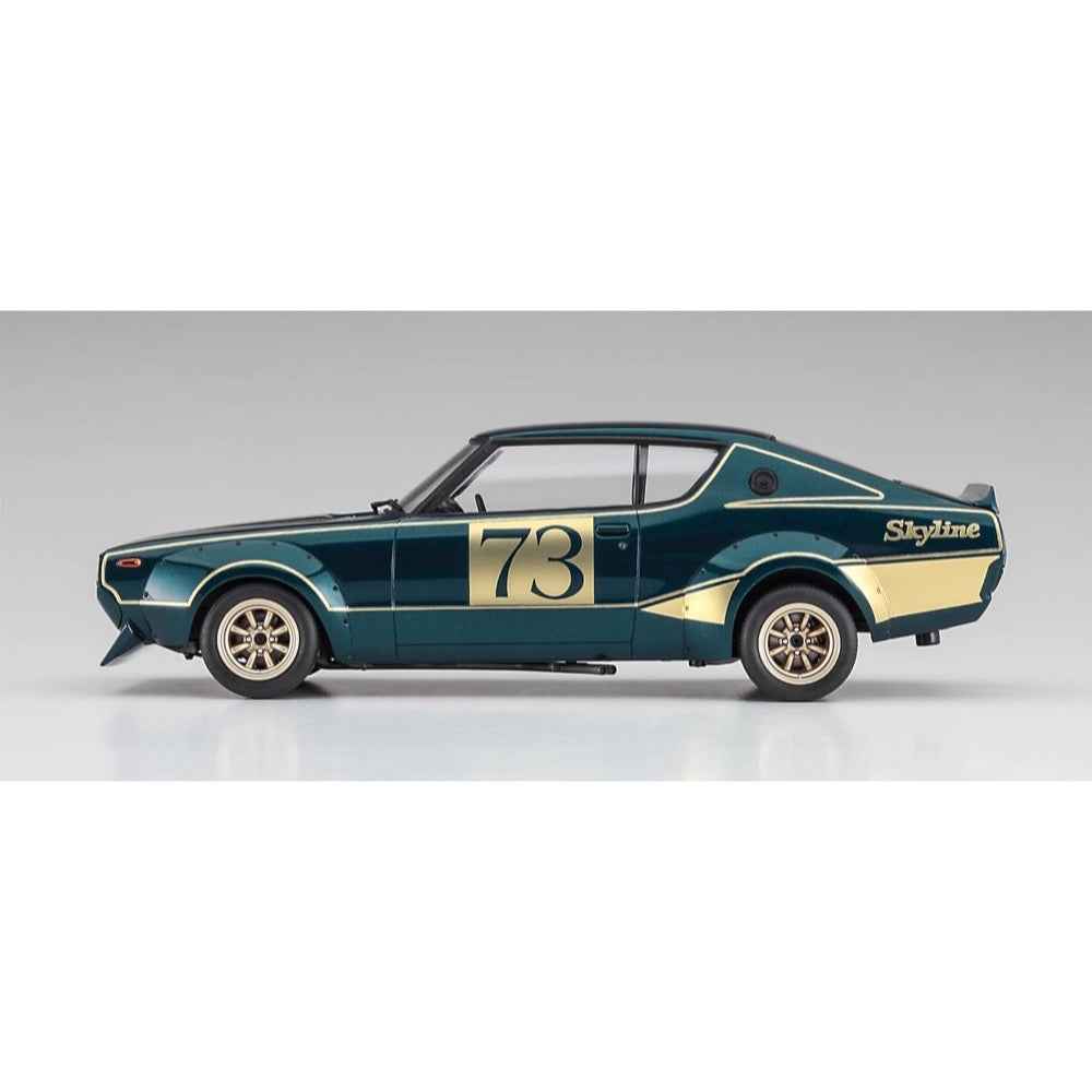 Hasegawa 20642 1/24 Nissan Skyline 2000GT-R (KPGC110) Racing Concept