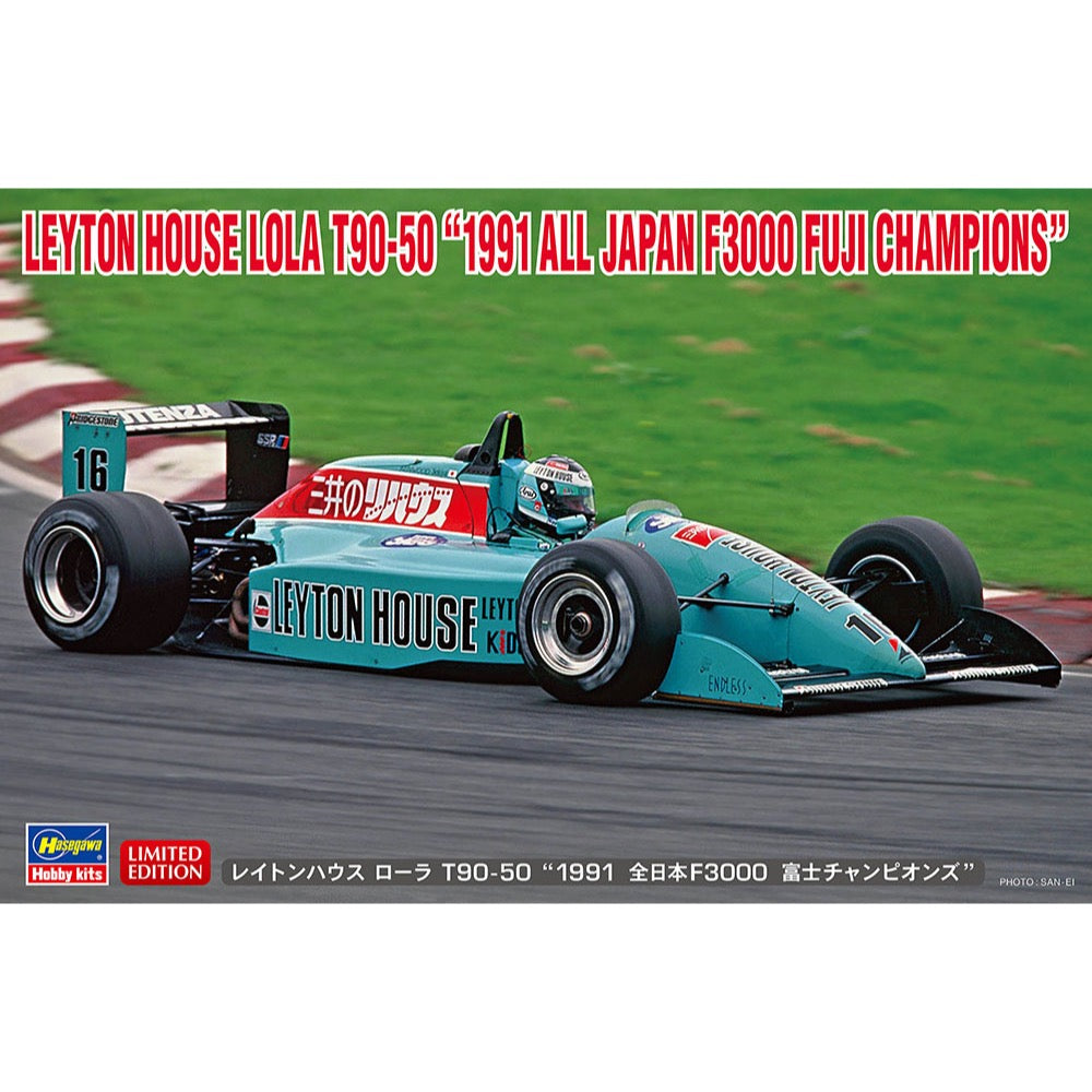 Hasegawa 20643 1/24 Leyton House Lola T90-50 1991 All Japan F3000 Fuji Champions 4967834206434