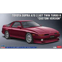 Hasegawa 20645 1/24 Toyota Supra A70 2.5GT Twin Turbo R Custom Version