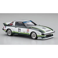 Hasegawa 20661 1/24 Mazda Savanna Rx-7 SA22C 1979 Portland Car No.77 4967834206618