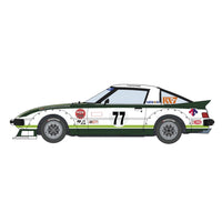 Hasegawa 20661 1/24 Mazda Savanna Rx-7 SA22C 1979 Portland Car No.77 4967834206618