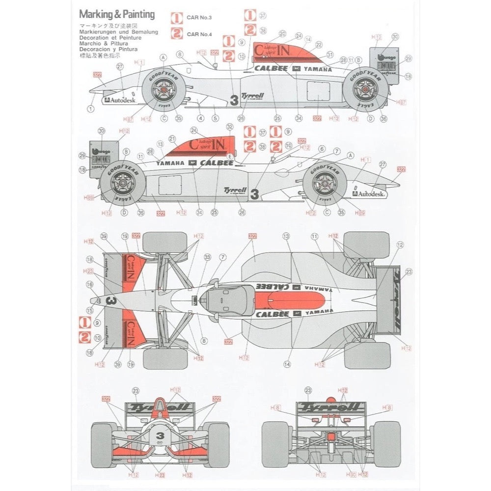 Hasegawa 20690 1/24 Tyrrell 021 4967834206908