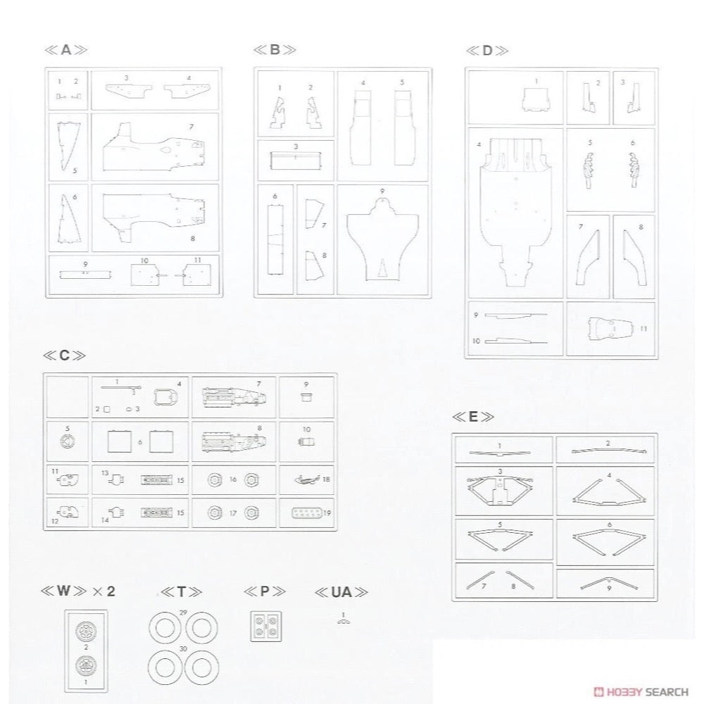 Hasegawa 20690 1/24 Tyrrell 021 4967834206908