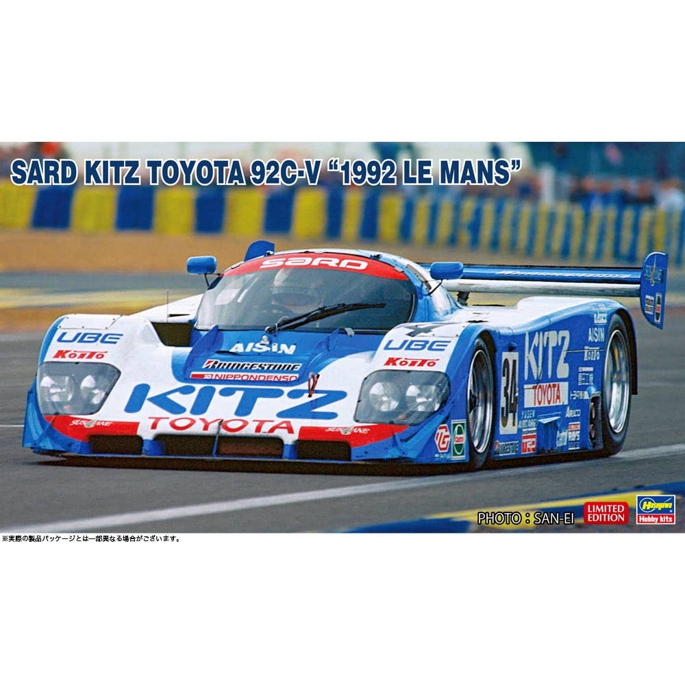 Hasegawa 1/24 Sard Kitz Toyota 92C-V "1992 Le Mans"